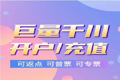 案例分析：竞价推广助力企业打造爆款产品