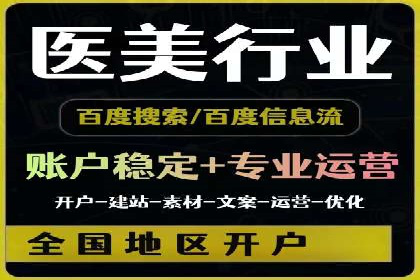 实战解析：如何利用SEM推广提升转化率