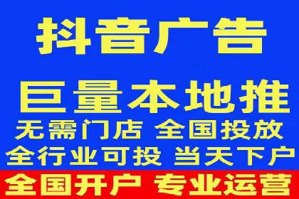 百度竞价推广运营策略实战：提升广告质量与效果